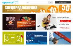 Модуль Баннерная сетка Opencart 2 Модуль Баннерная сетка Opencart 2
