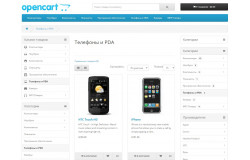 Модуль Боковое меню Opencart 2.x