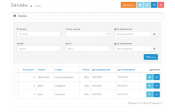 Модуль Печать документов для Opencart 2.x